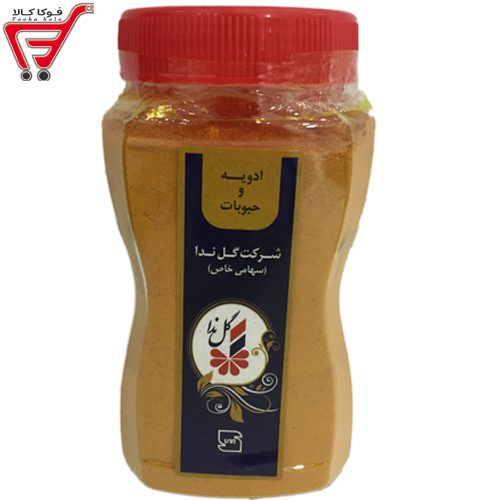 زردچوبه گل ندا 400 گرم 