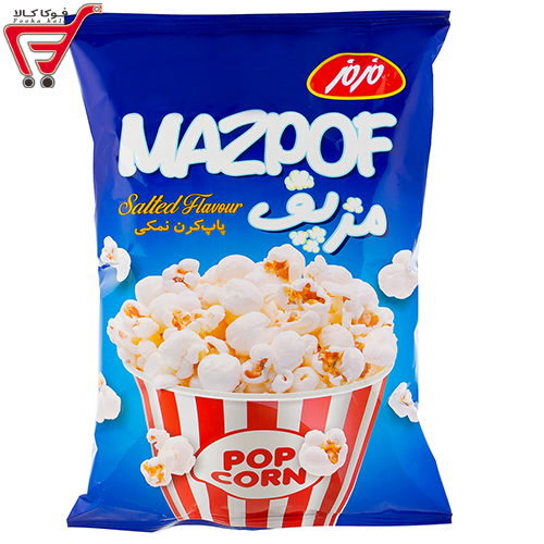 پاپ کرن نمکی مزمز 60 گرم 