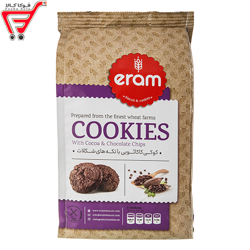 کوکی کاکائویی با تکه های شکلات 150 گرم 