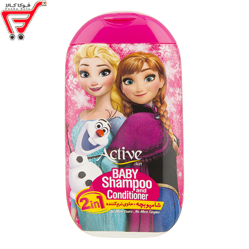 شامپو بچه فروزن اکتیو 280 گرم 