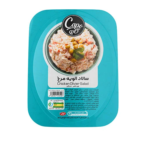 سالاد الویه مرغ کاپو 500 گرم