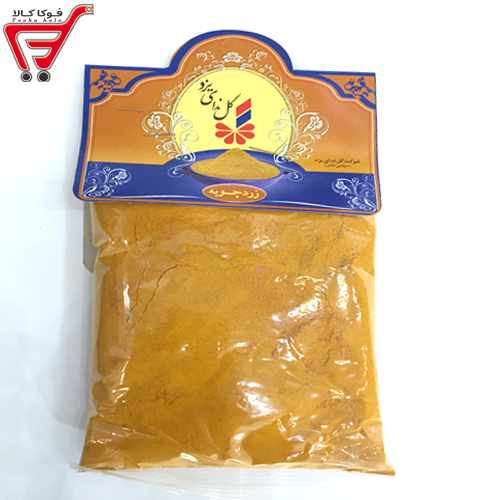 زردچوبه گل ندا 200 گرم 
