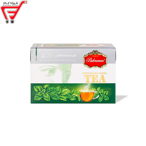 چای سبز نعناع فلفلی کیسه ای بهرامن 25 عددی 