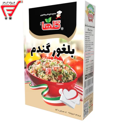 بلغور گندم گلها 300 گرم 