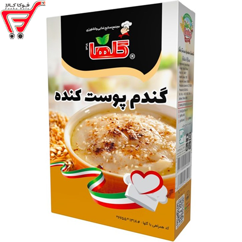 گندم پوست کنده گلها 300 گرم 