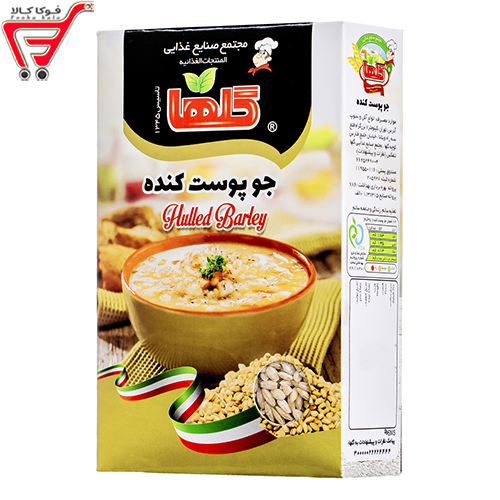 جو پوست کنده گلها 300 گرم 