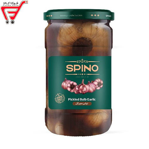 ترشی سیر گل اسپینو 680 گرم 