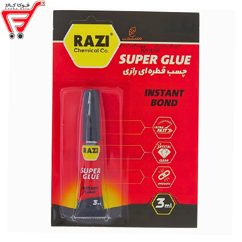چسب قطره ای رازی 3 گرم 