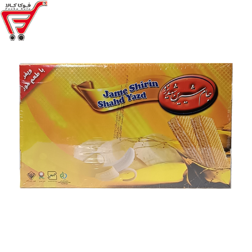 ویفر موزی جام شیرین شهد یزد 450 گرم