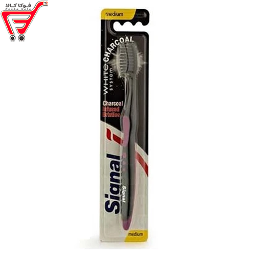 مسواک متوسط بزرگسالان Charcoal Clean سیگنال