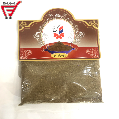 پودر لیمو گل ندا 70 گرم 