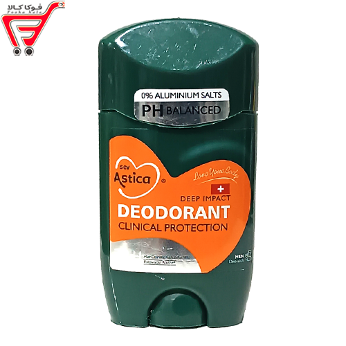 مام صابونی مردانه سبز سواستیکا 50 میل 