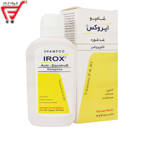 شامپو ضد شوره ایروکس 200 گرم 