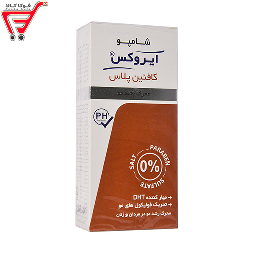 شامپو کافئین پلاس محرک رشد مو ایروکس 200 گرم 