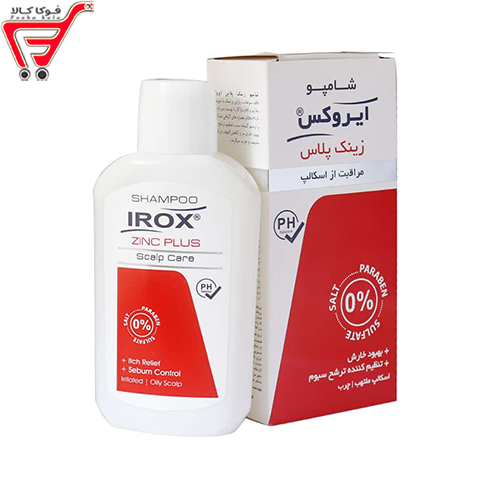 شامپو زینک پلاس ایروکس 200 گرم 