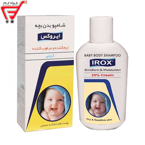 شامپو بدن  کودک کرمی ایروکس 200 گرم 