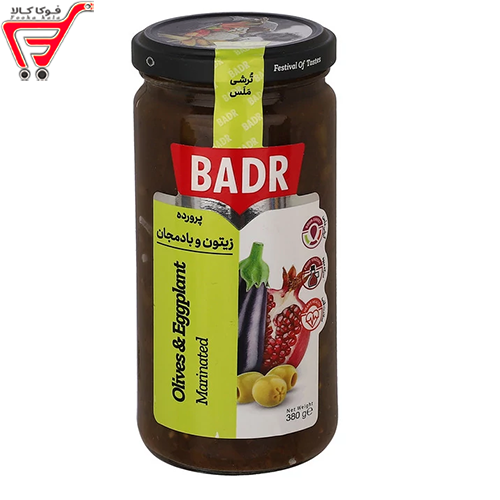 پرورده زیتون و بادمجان بدر 380 گرم 