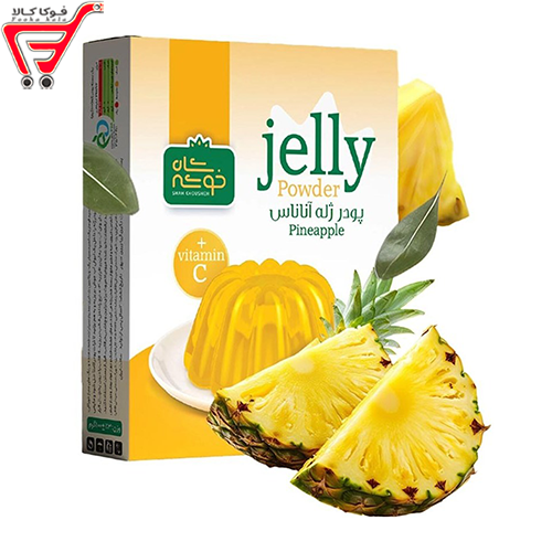 پودر ژله آناناس شاه خوشه 100 گرم  