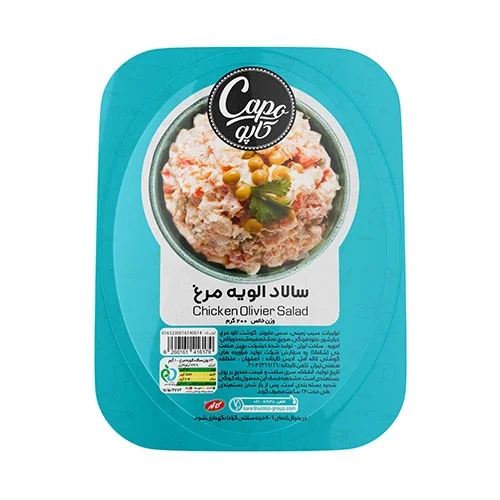 سالاد الویه مرغ کاپو 200 گرم 