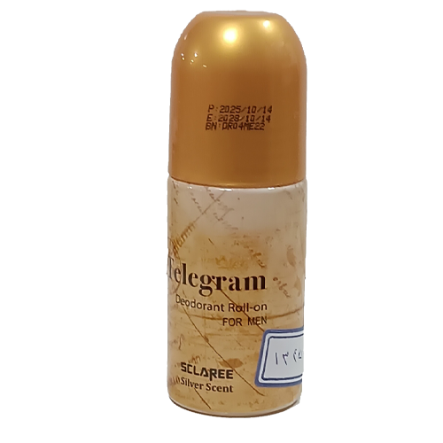 مام رول (telegram men) اسکلاره 60 میل