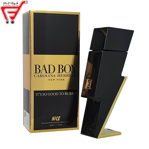 ادکلن مینی اسکلاره Bad boy
