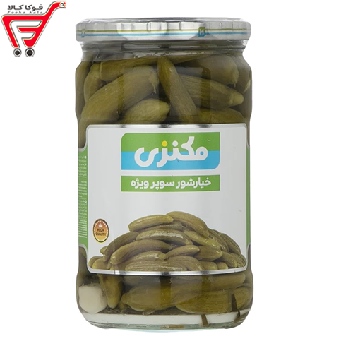 خیارشور سوپر ویژه مکنزی 750 گرم 