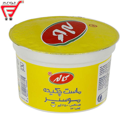 ماست موسیر کاله 450 گرم 