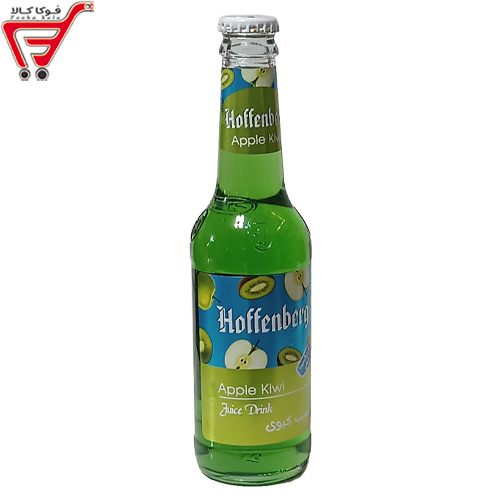نوشابه گازدار سیب کیوی هوفنبرگ 330 میل 