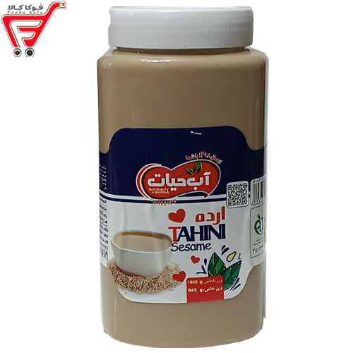 ارده آب حیات 1000 گرم 