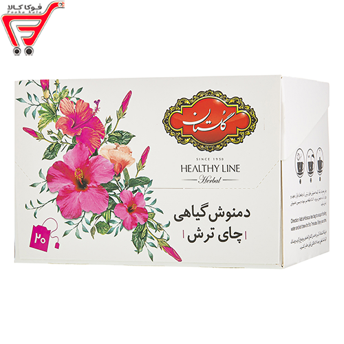 دم نوش گیاهی چای ترش گلستان 20 عددی .