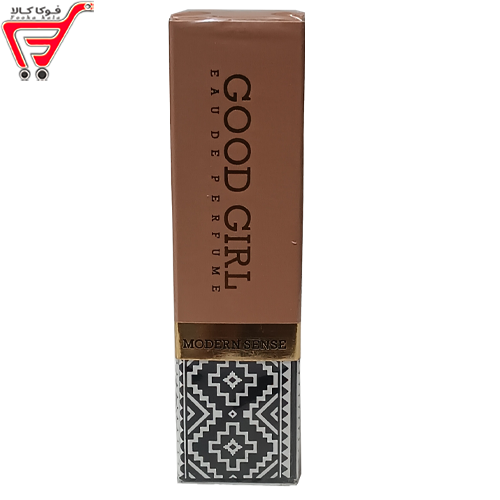 عطر جیبی (GOOD GIRL ) ردمد 25 میل 