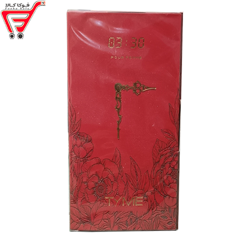 عطر جیبی (BACCARAT ROUGE ) ردمد 30 میل 