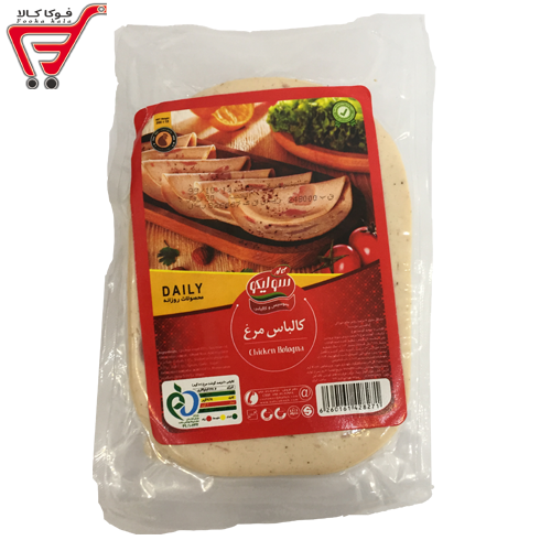 کالباس مرغ وکیوم کاله 300 گرم