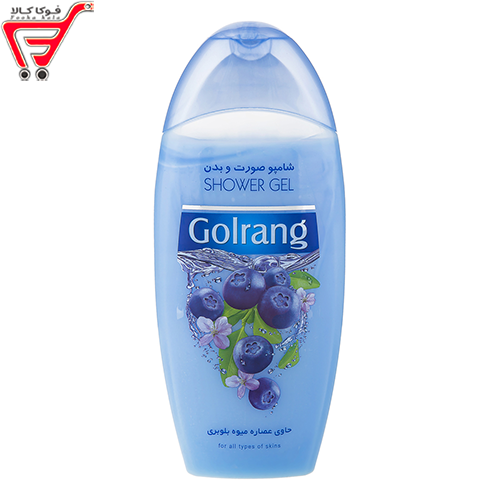 شامپو صورت وبدن بلوبری گلرنگ 400 گرم 