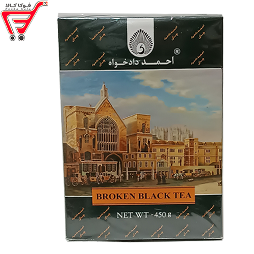 چای سیاه شکسته سیلان احمد 450 گرم 