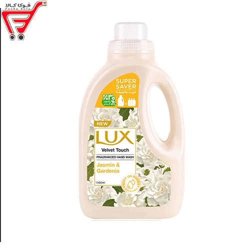 شکلات داغ سوکافه 25 گرم 