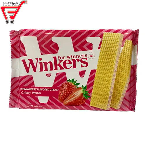 ویفر کرمدار توت فرنگی وینکرز 135 گرم 