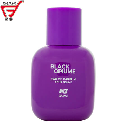 عطر 35 میل مکعبی نایس BLACK OPiUME