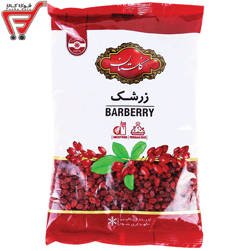 زرشک گلستان 230 گرم 