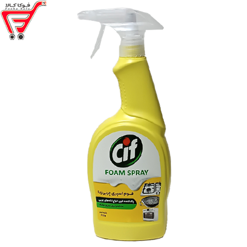 فوم اسپری پاک کننده چند منظوره سطوح خانگی لیمویی سیف  750 گرم 