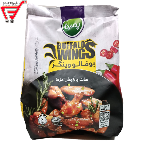 بوفالو وینگز پمینا 1000 گرم