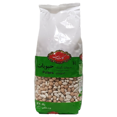 مخلوط نخود ولوبیا گلستان 900 گرم