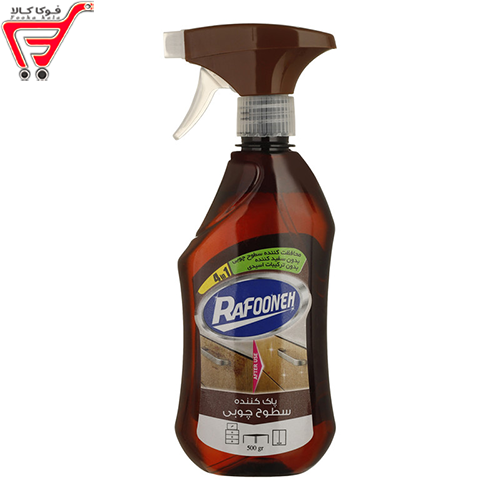 اسپری پاک کننده سطوح چوبی رافونه 500 گرم 