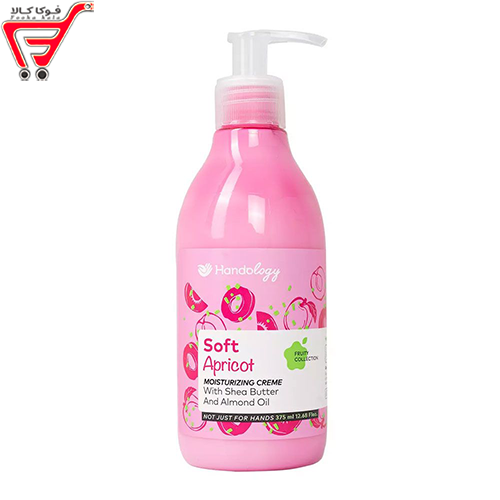 کرم آبرسان رایحه شی باتر وروغن بادام هندولوژی 375 میل