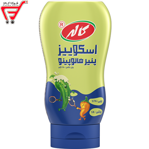 پنیر هالوپینو اسکوییز کاله 250 گرم 