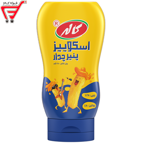 پنیر چدار اسکوییز کاله 250 گرم 