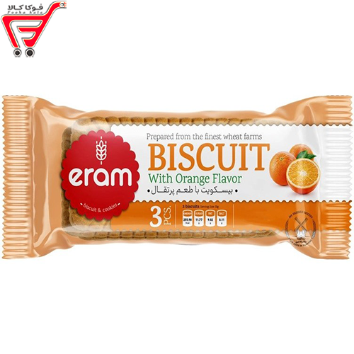 بیسکویت پرتقالی ارم 45 گرم 