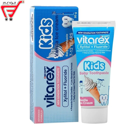 خمیر دندان کودک طعم بستنی ویتارکس 80 گرم 