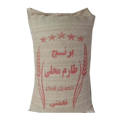 برنج طارم محلی نعمتی (کنفی ) _ کیلویی