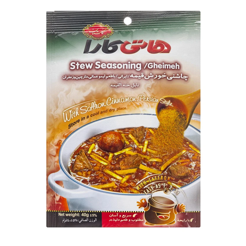چاشنی خورش قیمه هاتی کارا گلستان 40 گرم 
